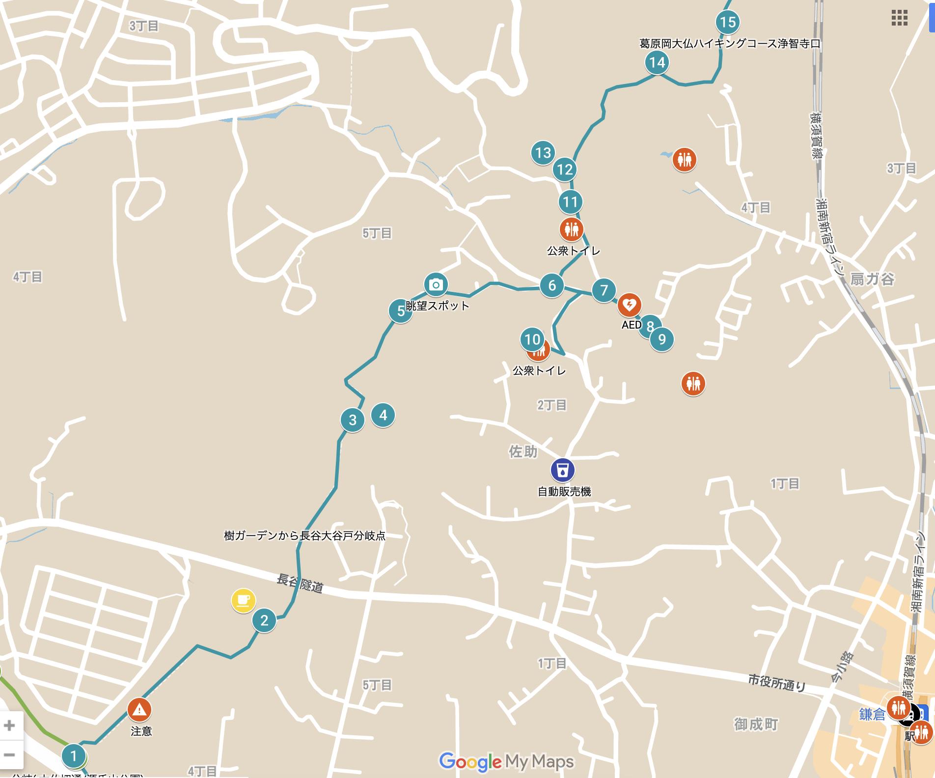 葛原 岡 ハイキング コース